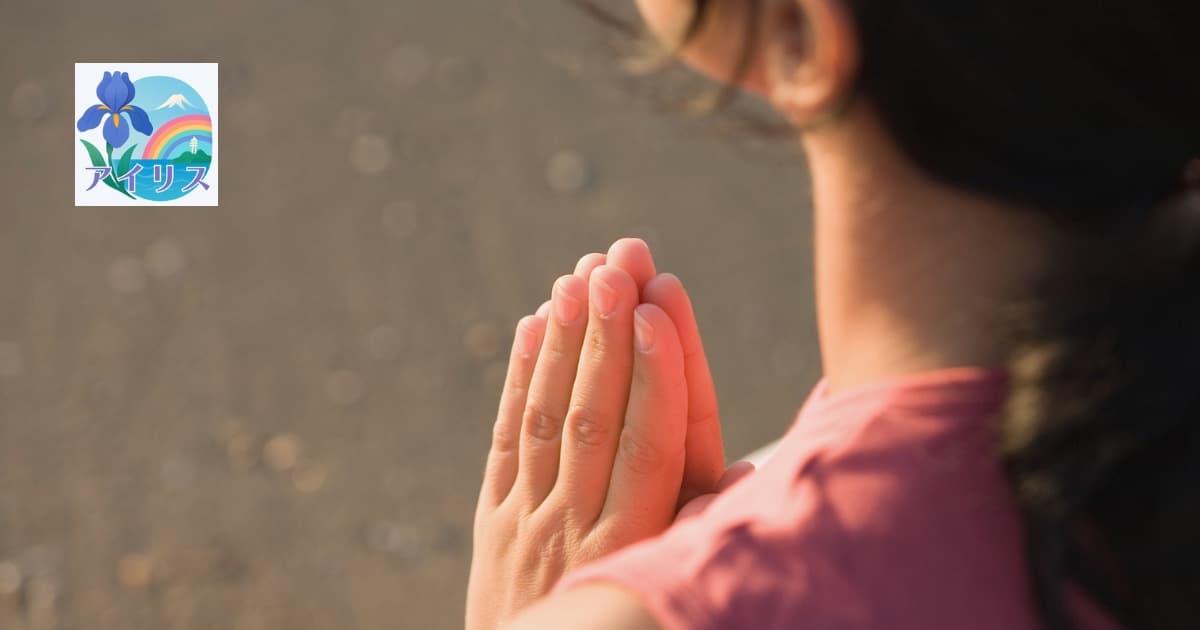 運気の流れに乗るコツ — 引き寄せに必要な「余白」の作り方