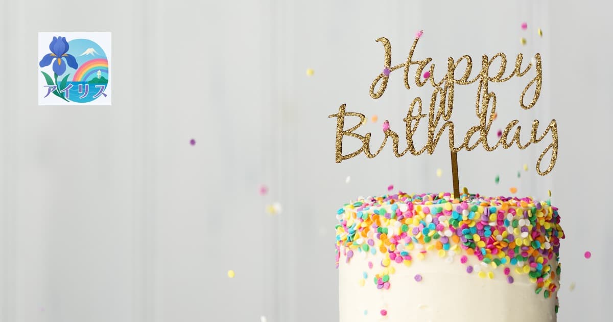 宿曜カレンダー2026年の使い方 — 大吉・大凶の日の過ごし方ガイド