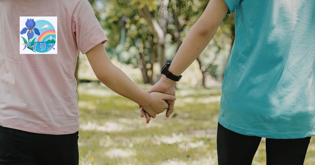 ツインレイの特徴15選 — 本物のツインレイの見分け方